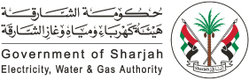 هيئة كهرباء ومياه وغاز الشارقة